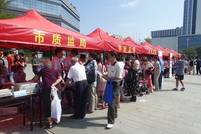 廈門市8部門聯合舉辦&ldquo;質量月&rdquo;大型現場咨詢服務活動