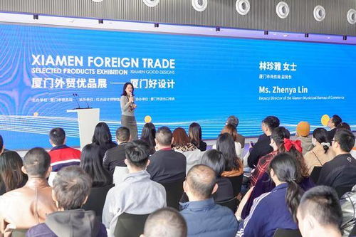 廈門外貿(mào)優(yōu)品展新展開(kāi)幕,在廈門看見(jiàn)當(dāng)代好設(shè)計(jì)