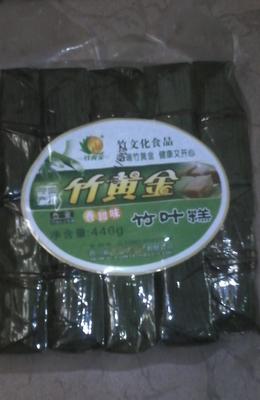 【快動(dòng)商貿(mào)】百瑞竹黃金粗糧味竹筒飯