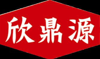 食品葡萄糖供應(yīng)商與制造商名錄 一站式采購指南